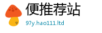 777888管家婆精准四肖把7777788888管家婆老家凤凰
